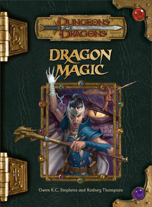 龙之魔力封面.png